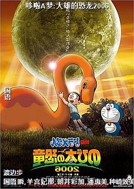 ����A��:���۵Ŀ���2006