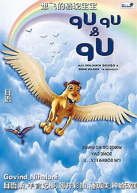 ��ɵ����ձ���