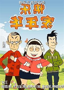 ֶ弾