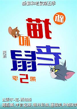 ��è��������弾