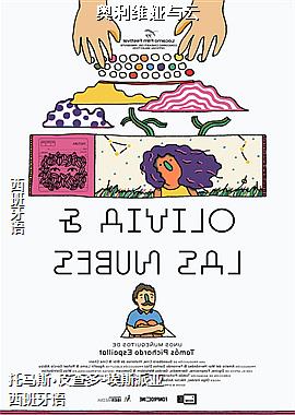 ����ά�����