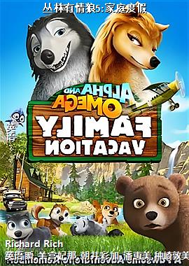 ����������5:��ͥ�ȼ�