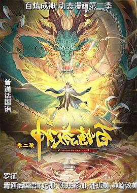 �������� ��̬�����ڶ���