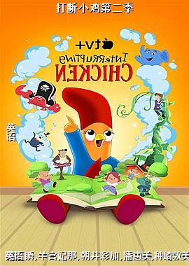 Сڶ