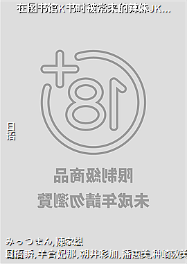 ͼKʱJK