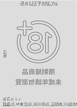ӵ