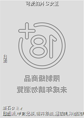 ɰĶŮ