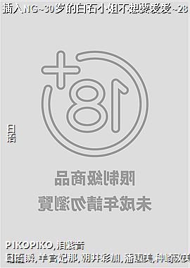 NG~30İʯС㲻Ҫ~28