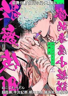輿רСɧè6