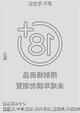 ֮.ǧѰ