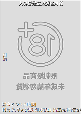 ɫɲ
