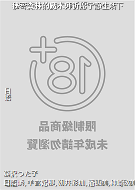 ɭֵħʦԸ