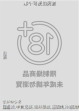 Ǹɰк