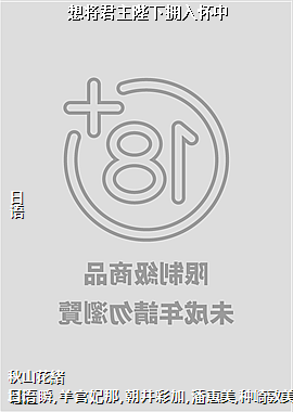 뽫ӵ뻳