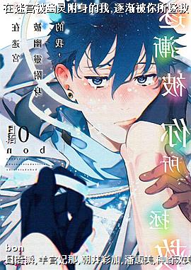 Թ鸽,𽥱