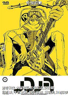 ر