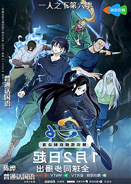 һ��֮�µ�����