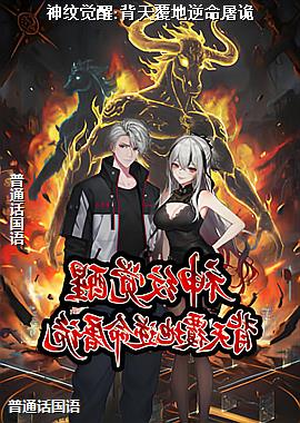 ���ƾ���:���츲����������