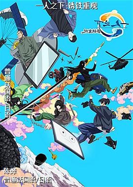 һ��֮�¡���������