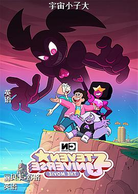 ����С�Ӵ�