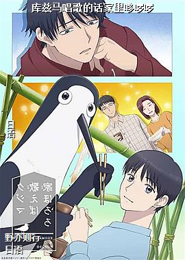 ����������Ļ�����߆���