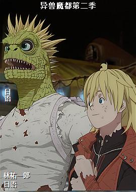 ����ħ���ڶ���