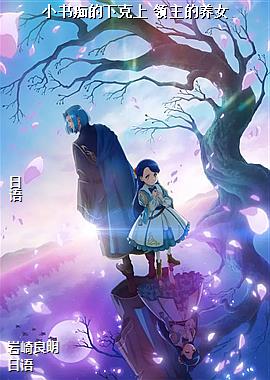 С��յ��¿��� ��������Ů