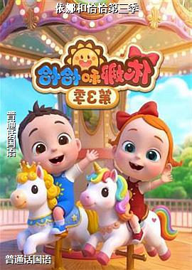 ���Ⱥ�ǡǡ������