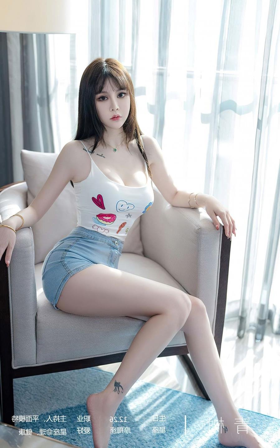 �ҵ�Сɵ��txt