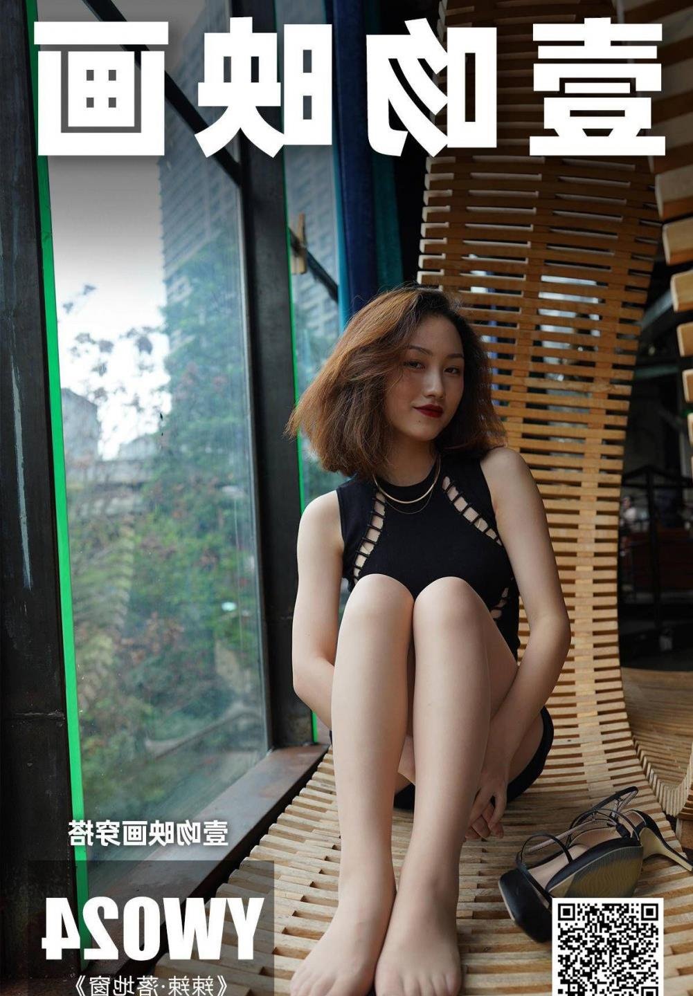 像火花像蝴蝶全集在线观看