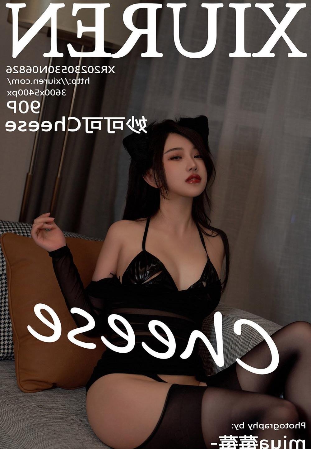 快乐心心全集
