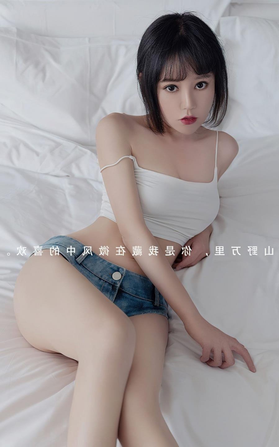 别和我较劲PO吃肉的长耳兔
