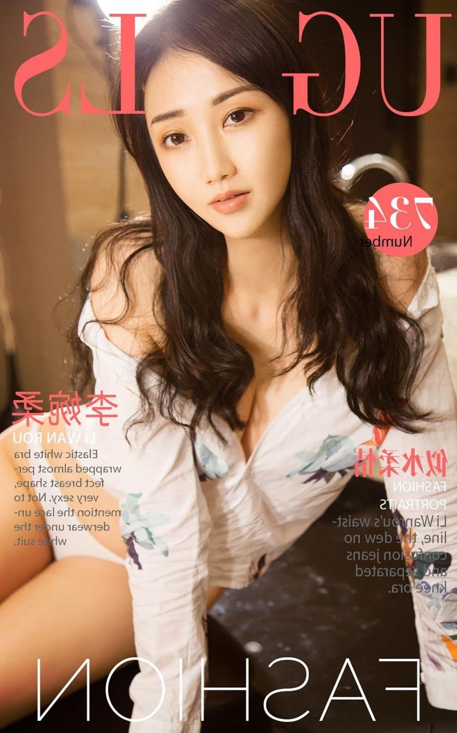 很太8游戏