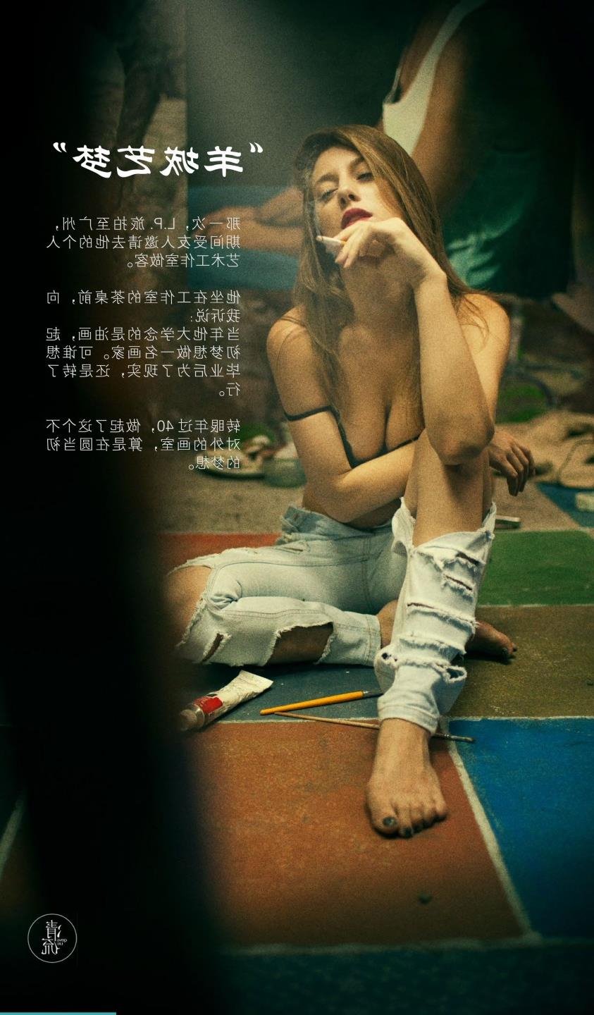 大话3藏宝阁