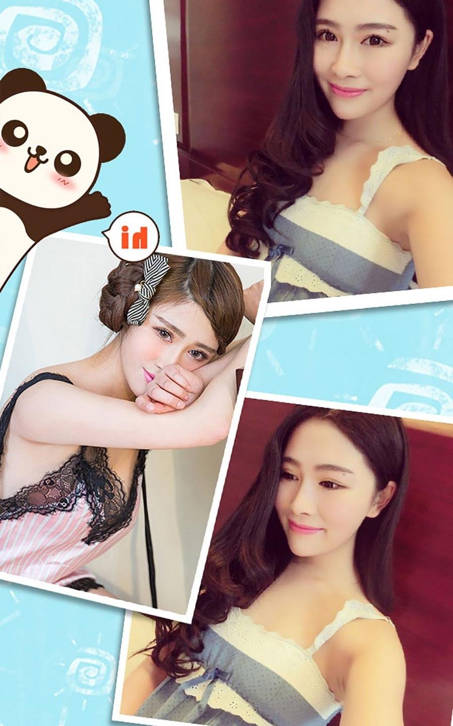 ��������ԡ�Ҵ�����SNH48