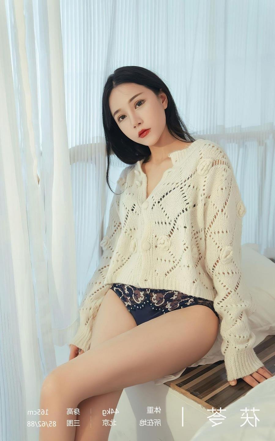 西游伏妖篇2迅雷种子