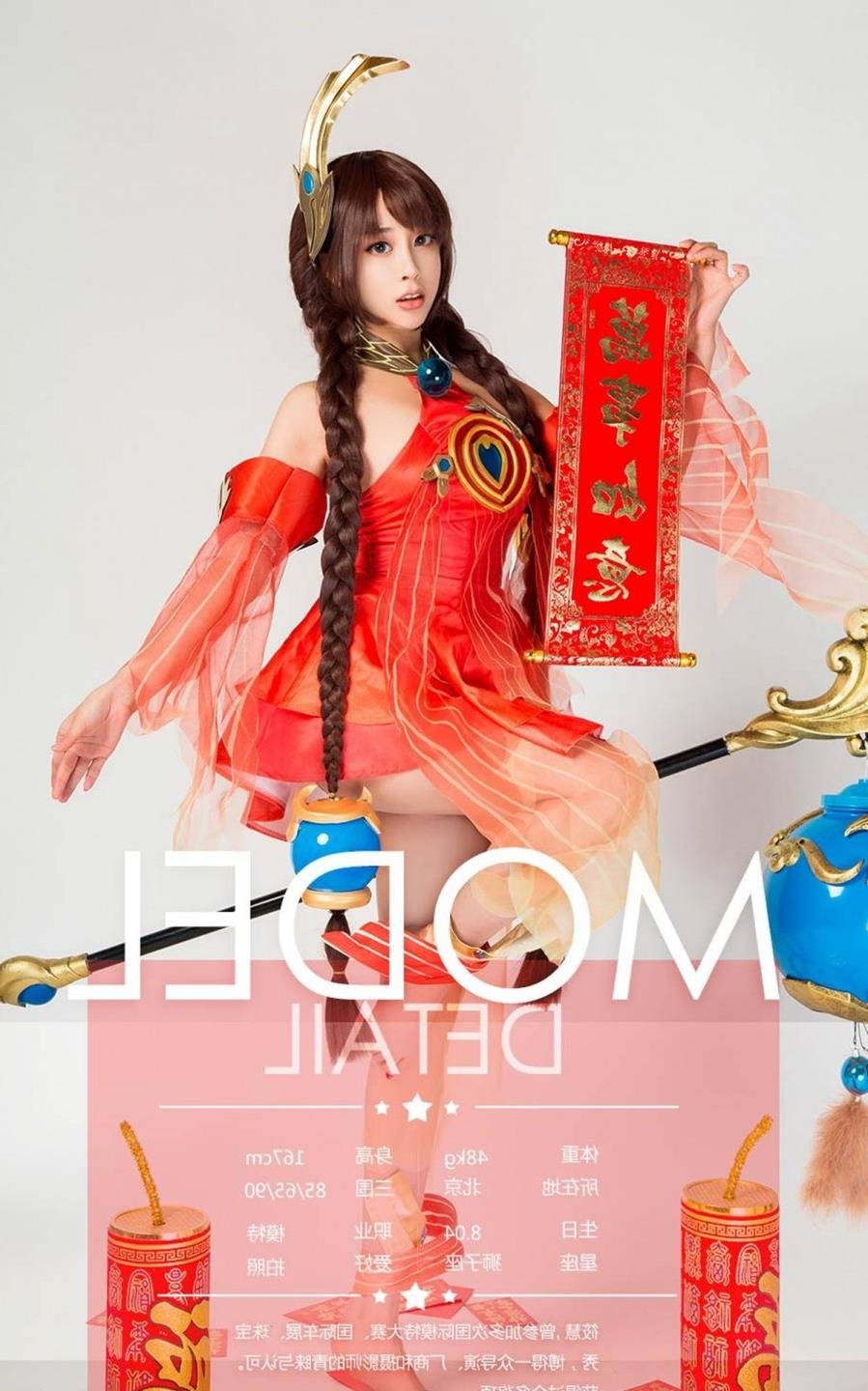 Ұ����Ӱ3����