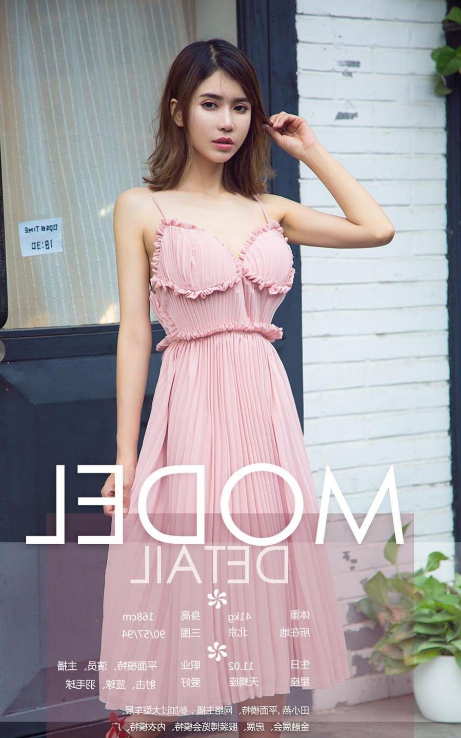 ����Ů�������Ƶ