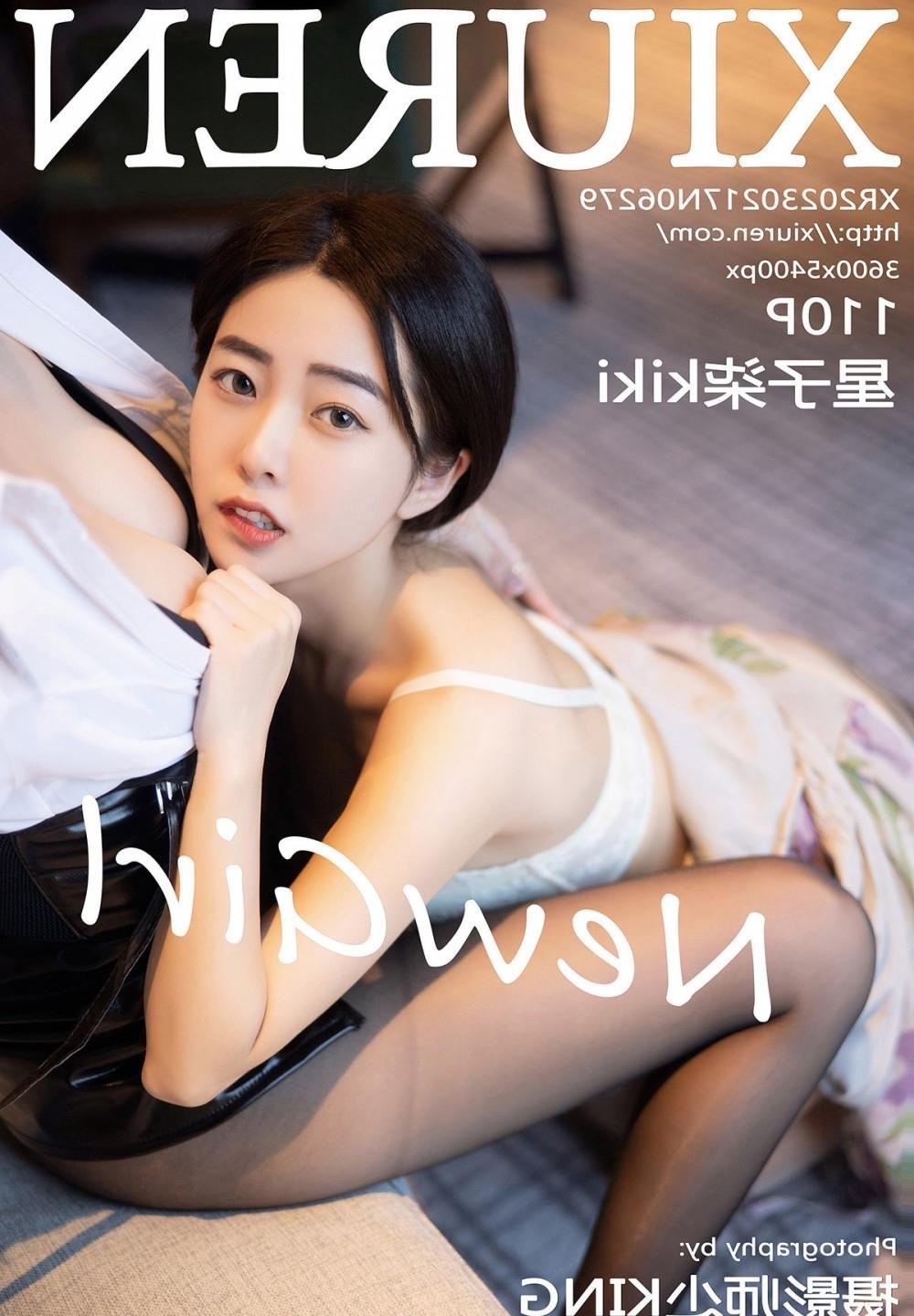 玛丽亚小泽