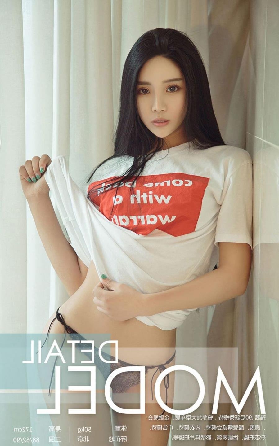 �ڰ��е�����Ѹ������