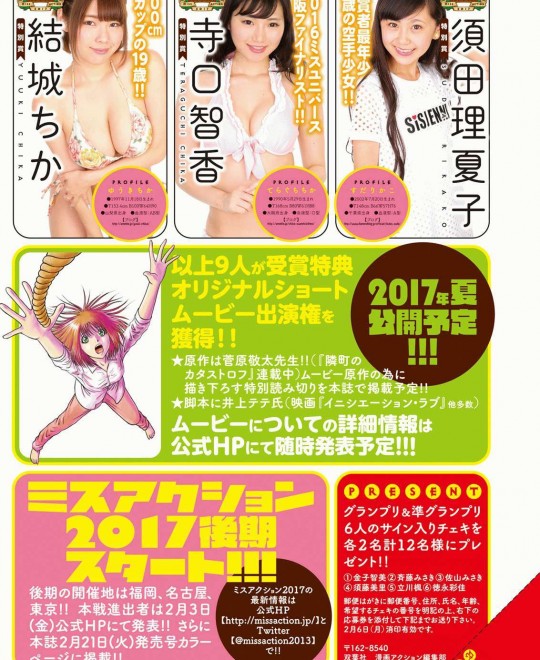 1444恐怖视频在线观看